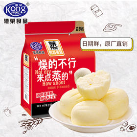 港荣蒸蛋糕【奶香】325g    办公室零食