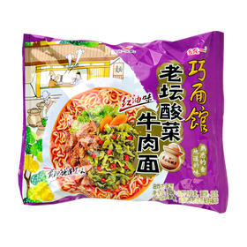 统一 巧面馆 老坛酸菜牛肉面红油味120g/袋