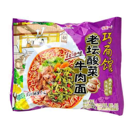 统一 巧面馆 老坛酸菜牛肉面红油味120g/袋 商品图0