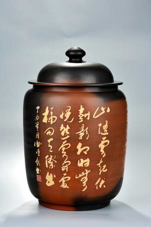 谢恒覆色填泥梯田茶缸 商品图1