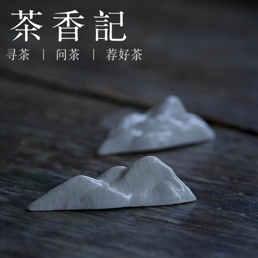 茶香记 手作草木灰釉小山子匙置 搁置 山峰摆件 茶道零配 功夫茶具 商品图2