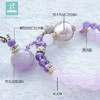 紫水晶扩香手链 2圈 多层多圈紫玉髓手链高级手串女 商品缩略图3