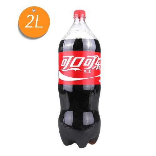 【百汇到家】可口可乐汽水2L 商品图0