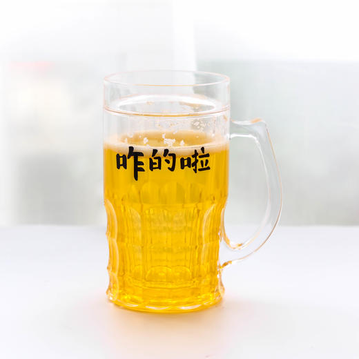 网红整蛊创意抖音啤酒杯恶搞怪假双夹层倒不出来的