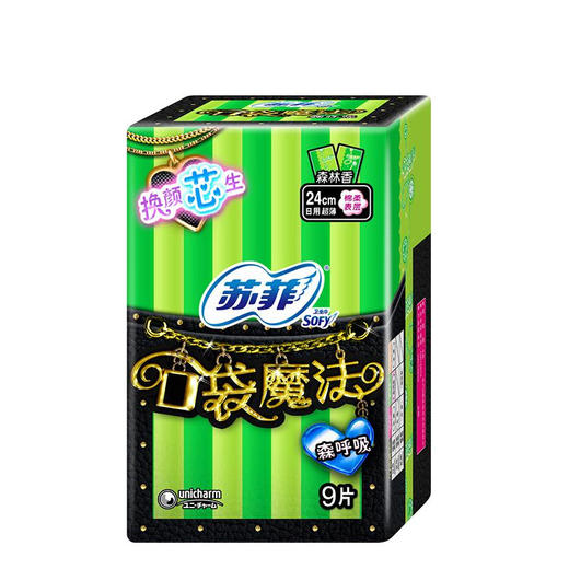 苏菲口袋魔法森呼吸日用24cm9片 商品图0
