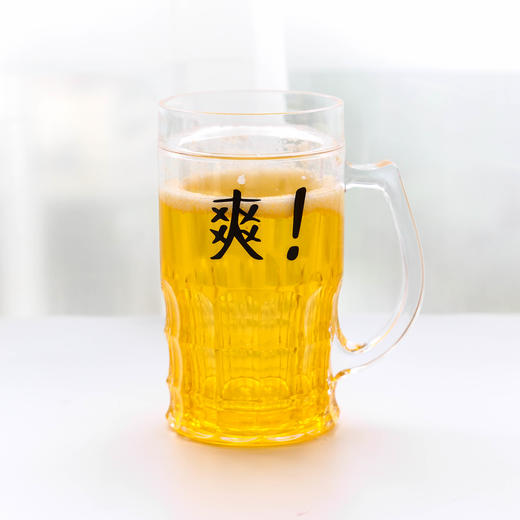 网红整蛊创意抖音啤酒杯恶搞怪假双夹层倒不出来的骗吓人同款冰镇
