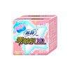 苏菲零敏肌140mm丝薄柔滑护垫(清香)20片 商品缩略图0