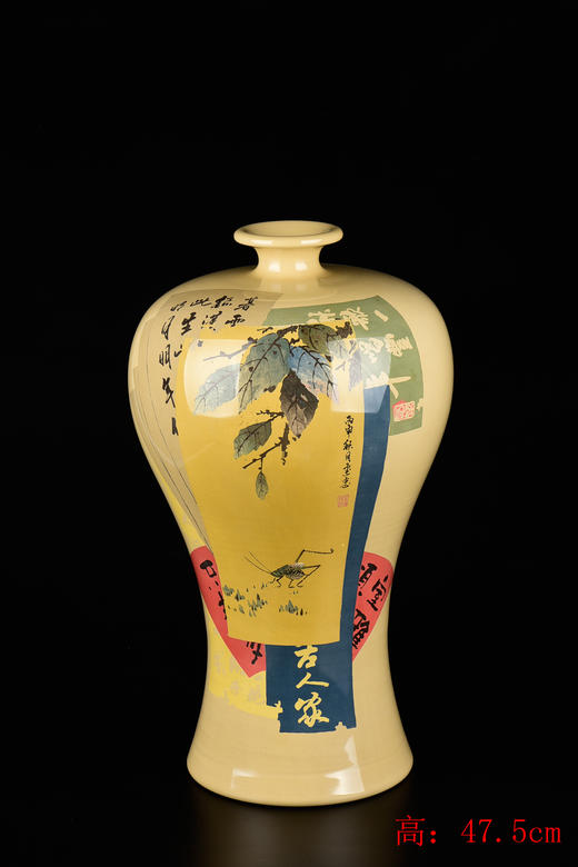 廖建忠  残帖花瓶 商品图0