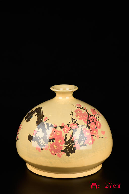 廖建忠  花鸟花瓶 商品图0