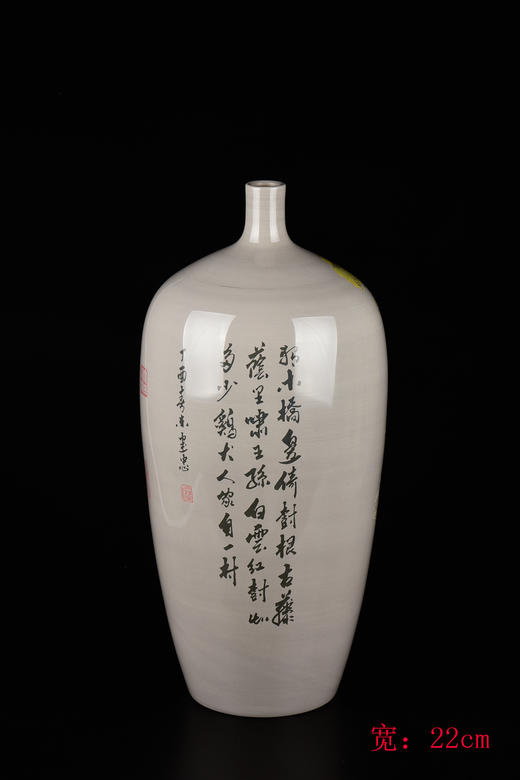 廖建忠  花鸟花瓶 商品图1