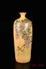 廖建忠  花鸟花瓶 商品缩略图0