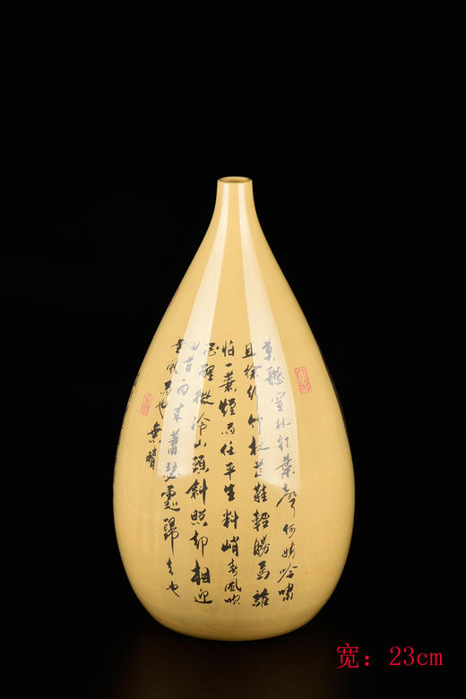 廖建忠  花鸟花瓶 商品图1