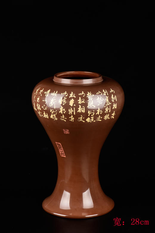 廖建忠  花鸟花瓶 商品图1