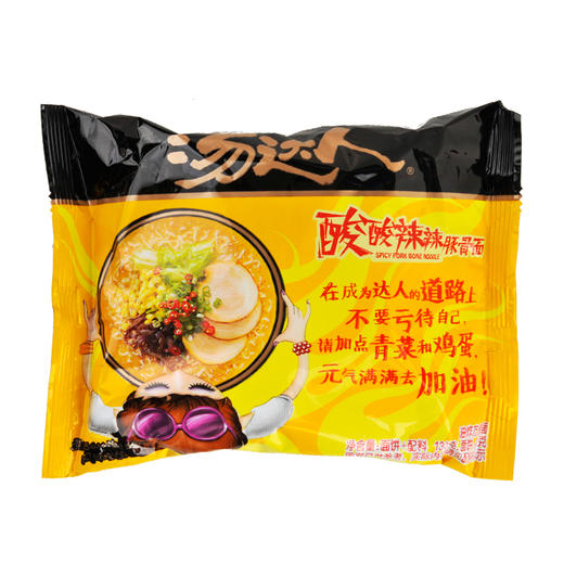 统一 汤达人 酸酸辣辣豚骨面130g/袋 商品图0