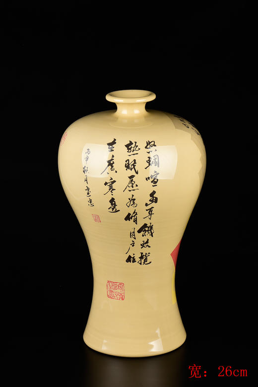 廖建忠  残帖花瓶 商品图1