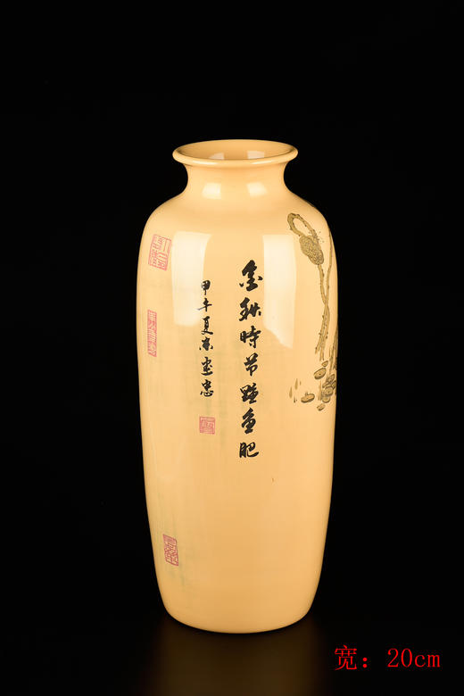 廖建忠  花鸟花瓶 商品图1