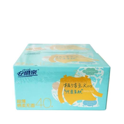 安尔乐纤柔护垫153mm40+40片 商品图3