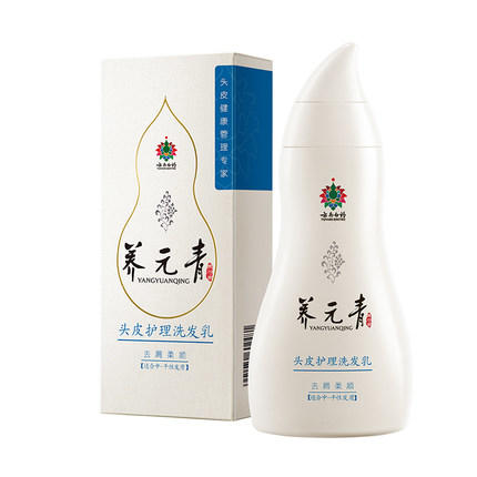 养元青去屑柔顺头皮护理洗发乳210ml 商品图0