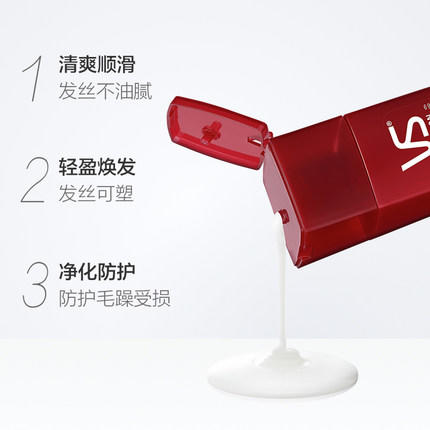 沙宣清盈顺柔洗发露200ML 商品图1