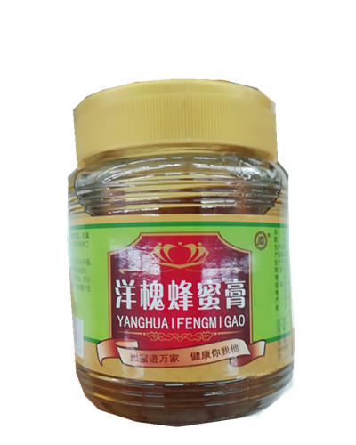 【百汇到家】康乐各味蜂蜜膏450g 商品图1