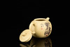 向进兴  茶壶 商品缩略图1