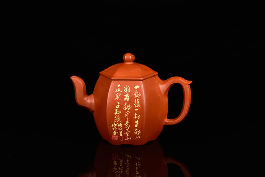 谢恒、何永鑫合作方壶 商品图2