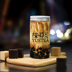 喇叭花一次性PET果汁瓶奶茶瓶塑料冷饮瓶酵素空瓶加厚带盖100个