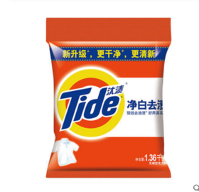 【百汇到家】汰渍自然清香洗衣粉1.36kg