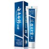 云南白药留兰香型牙膏180克 商品缩略图2