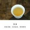 匠心针王 福州茉莉花茶 | 九窨一提鲜灵 | 75克 商品缩略图3