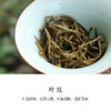 白龙珠 福州茉莉花茶狮子头七窨一提私房茶|75克 商品缩略图2