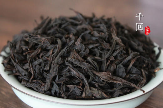 玉麒麟武夷岩茶正岩莲花峰名丛中火花香私房茶48克2018