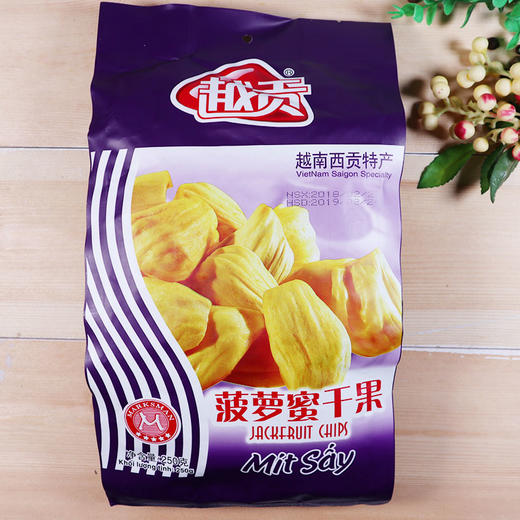 越南西贡果干250g 商品图3