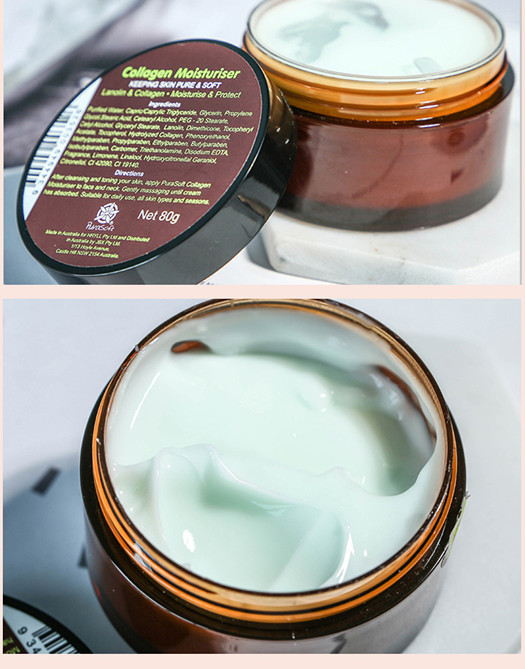 2瓶装purasoft小黄瓜胶原蛋白面霜80g2高保湿补水清爽素颜不油腻zc