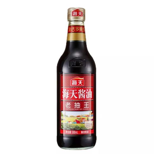 500ml海天老抽王 商品图0