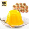 600G自然派芒果味布丁 商品缩略图0