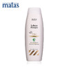 Matas斑纹自有品牌洗护系 列‐豪华,抗氧化洗发水500ml‐100457 商品缩略图1