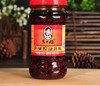 280克陶华碧老干妈风味鸡油辣椒 商品缩略图0