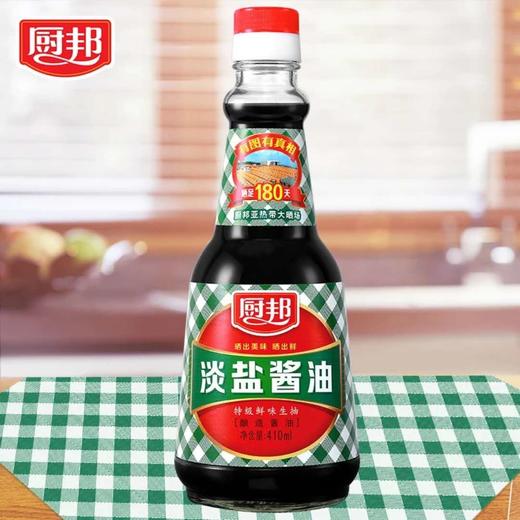 410ml厨邦淡盐醬油 商品图0
