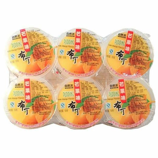 600G一休哥什味布丁 商品图0