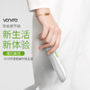 Vanrro 梵洛 便携智能磨甲器 多头替换 商品缩略图1