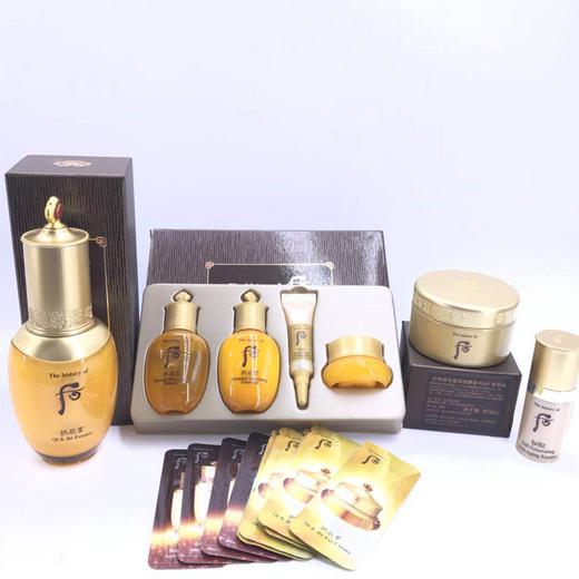 1楼whoo后拱辰享气韵生精华液45ml套组