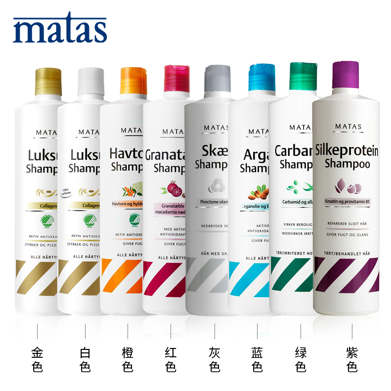 Matas斑纹自有品牌洗护系 列‐豪华,抗氧化洗发水1000ml5430100458