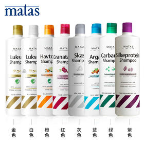 Matas斑纹自有品牌洗护系 列‐豪华,抗氧化洗发水1000ml5430100458