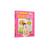 宝宝断奶怎么吃 商品缩略图0