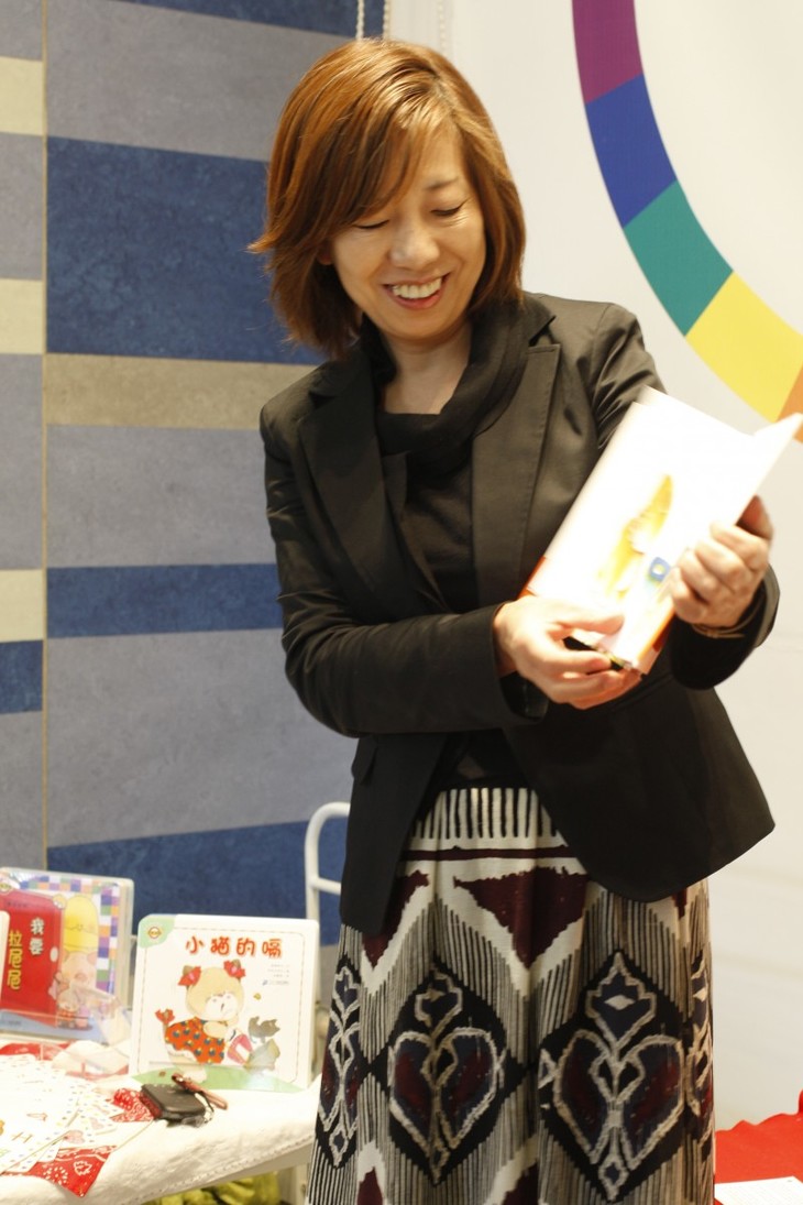 《萌》蒲蒲兰期刊(18年09月-19年08月—共12期)【预售9月3号发货】