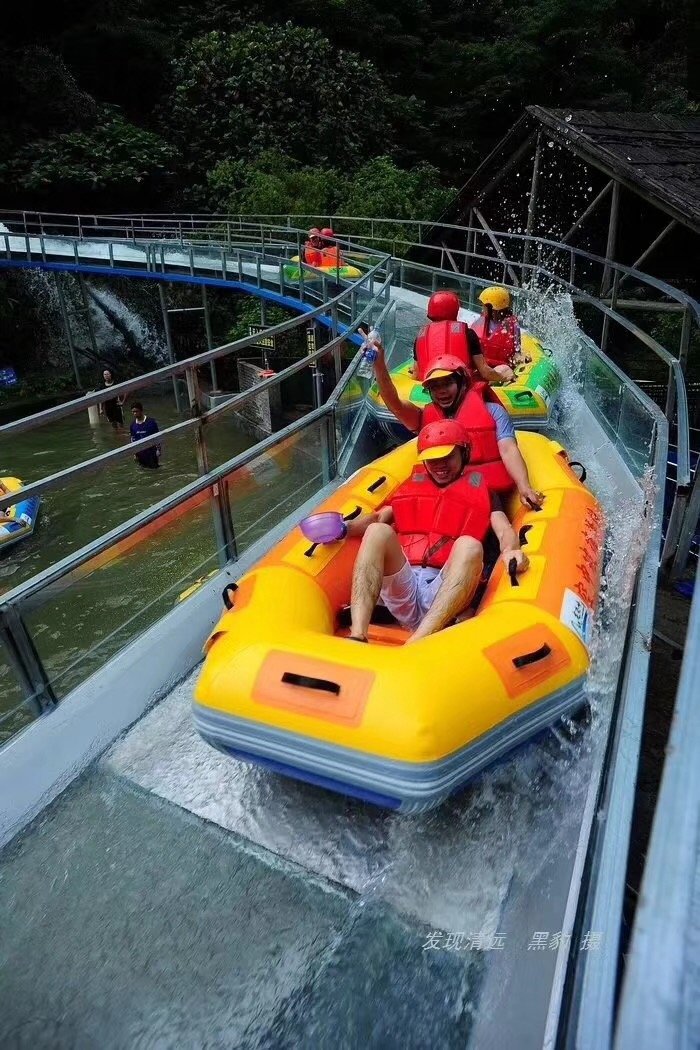 清远龙腾峡空中玻璃漂流 玻璃桥大瀑布(2大1小)套票