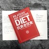 抗衰老饮食：阿特金斯医生的营养饮食计划（新版） 商品缩略图3