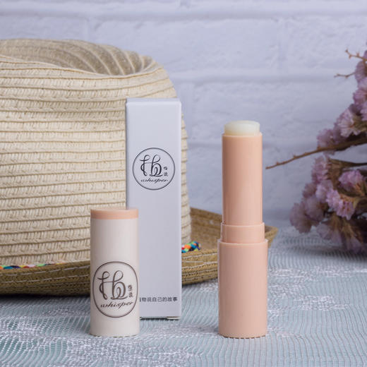 植想说天然无色淡化唇纹唇膏乳木果油润滋润无色保湿润唇膏 商品图1