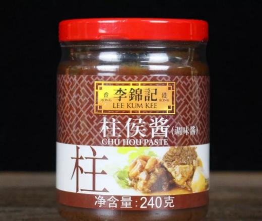 240g李锦记柱侯酱 商品图0